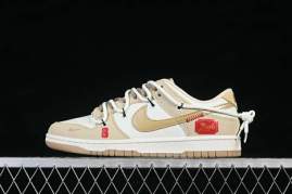 Picture of Dunk SB _SKUfw22340194380065006fw